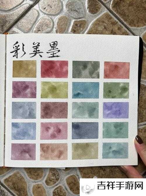 墨色奇遇,解锁披萨新风味,一点墨汁的魔法配方