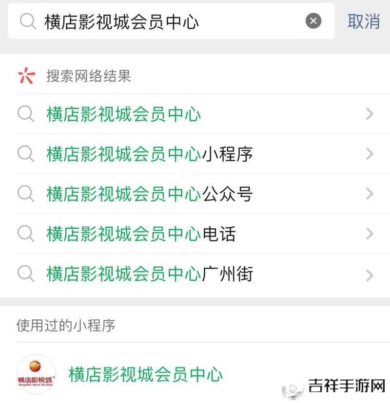 非会员区试看 120 秒 6 次:更多精彩内容等你来体验