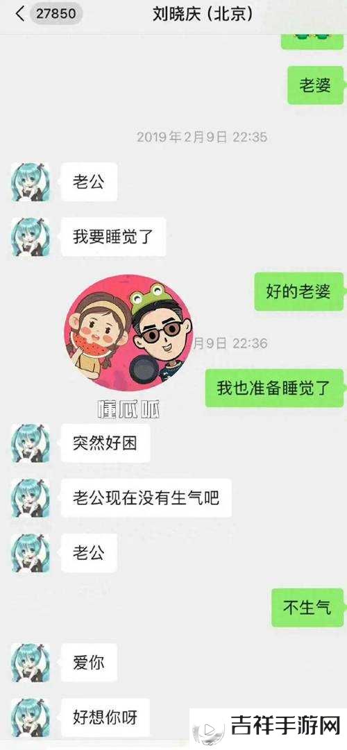 女子称自己的两个奶被揉得又翘又硬,引发网友热议