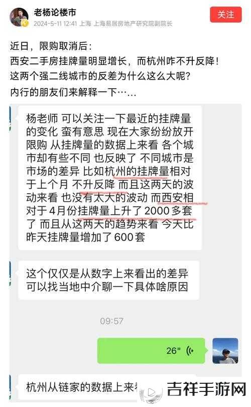 91 精产国品一二三生产方式:高品质产品的秘诀