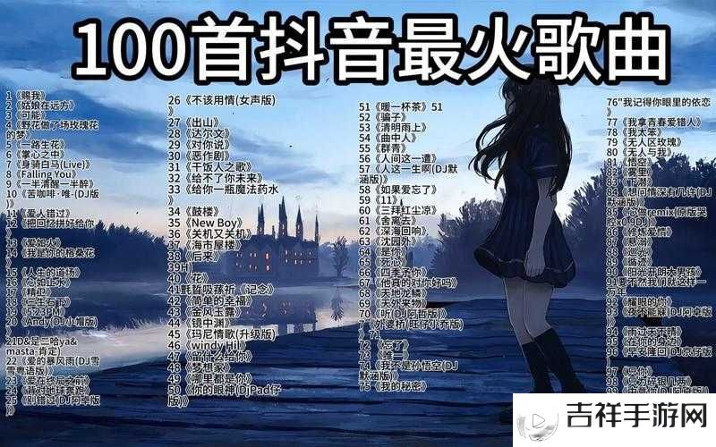 韩文歌曲mamamama的高潮部分引发热烈讨论:这到底是怎样的神曲