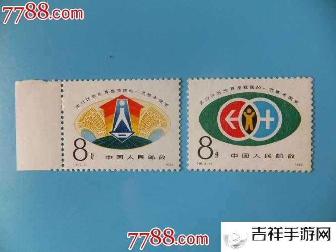 91 精产国品一二三生产方式的独特创新与实践探索