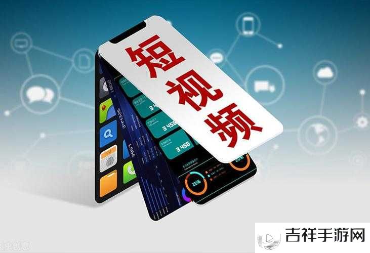 9.1 短视频无风险免费版安装:安全可靠,畅享精彩视频