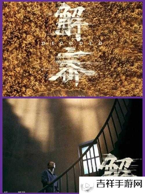 中文字幕免费:带来丰富多样的影视体验