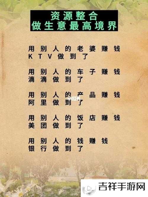 成全免费观看完整版大全:相关资源整合与详细介绍