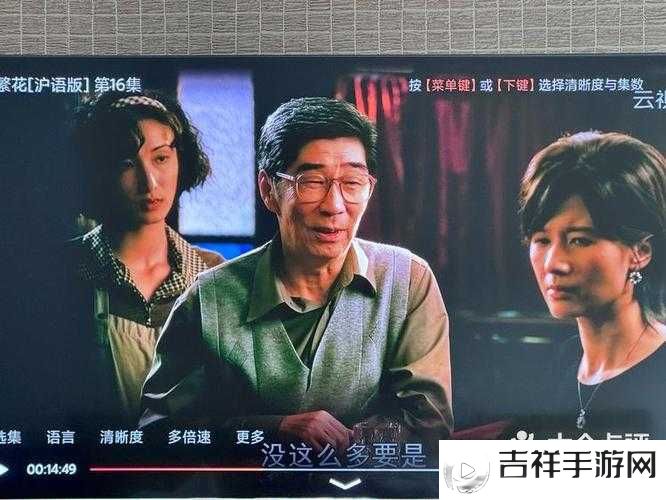 电影一区二区之精彩影片展映与深度解析