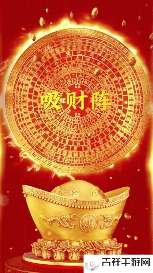黄金网站进入窗口:探寻财富的神秘通道