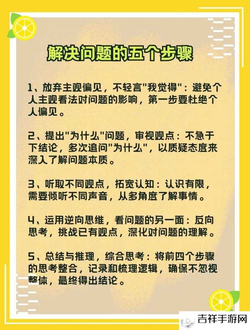 关于rape video 的深度探讨与思考
