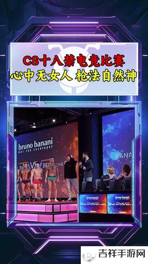 俄罗斯女 CSGO 选手的成长之路:从电竞小白到世界冠军