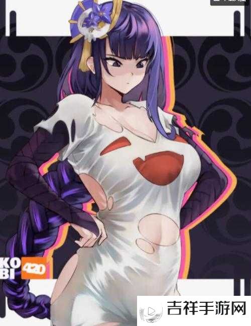 开襟乳液狂飙:激情与浪漫的交织