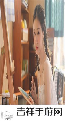 姑父有力挺送苏清：为苏清发展添动力