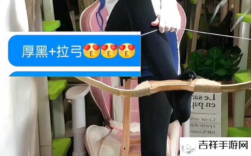 黑土腿法娴熟脚法精湛视频:令人惊叹的民间功夫展示