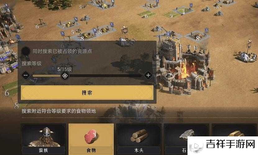 侠玩助手下载重返帝国,轻松解锁策略新体验