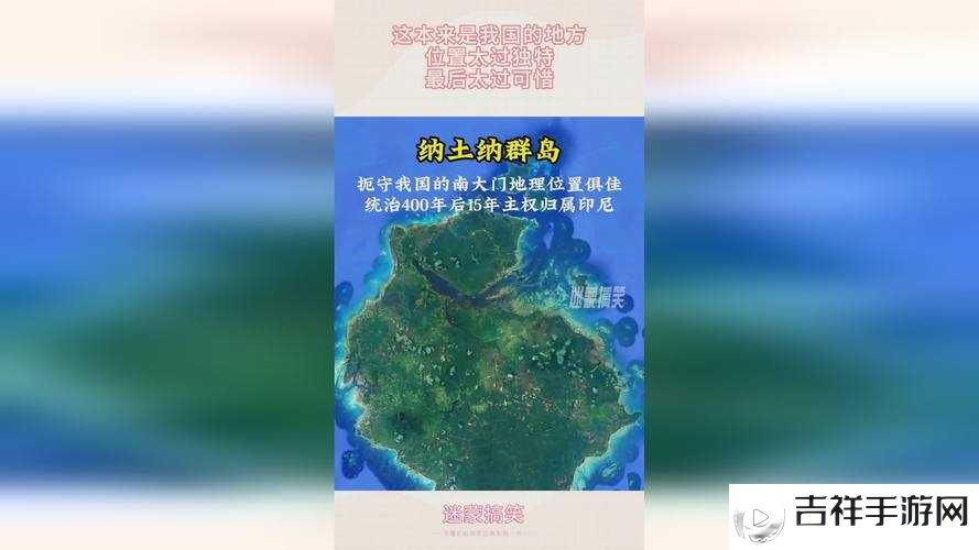 91 国精产品秘 一区二区三区:探索精彩世界的独特之域