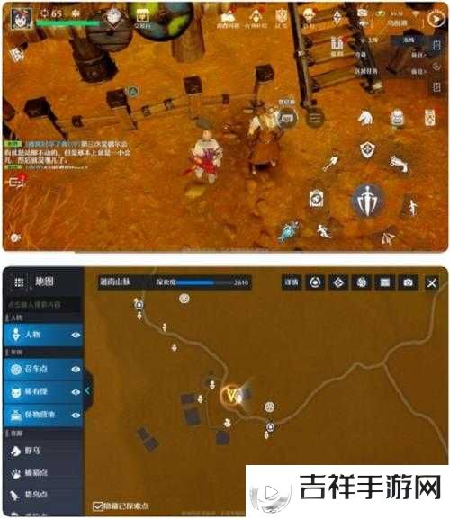 诺亚之心奇遇大叔强迫症任务攻略