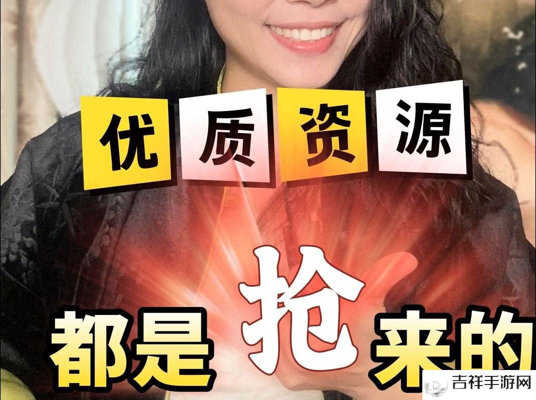 青柠资源网:一个提供丰富多样资源的优质平台