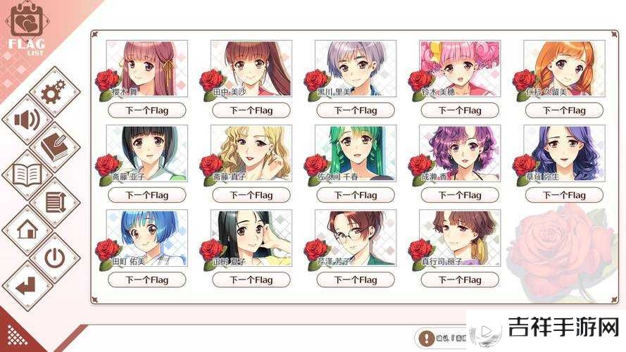 同级生Remake女护士好感解锁秘籍,重制版情感攻略大揭秘