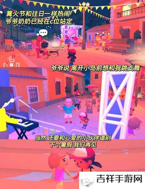 Steam 休闲冒险阿尔芭:带你走进奇妙的游戏世界之旅
