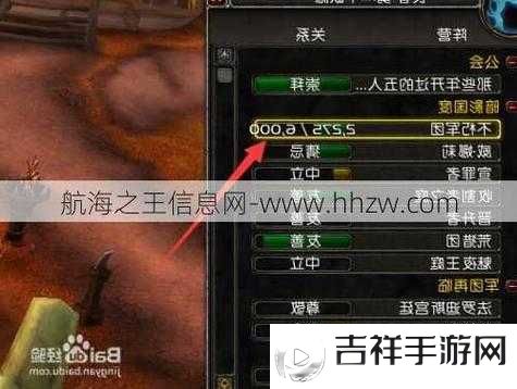魔兽世界9.2飞行解锁方法分享