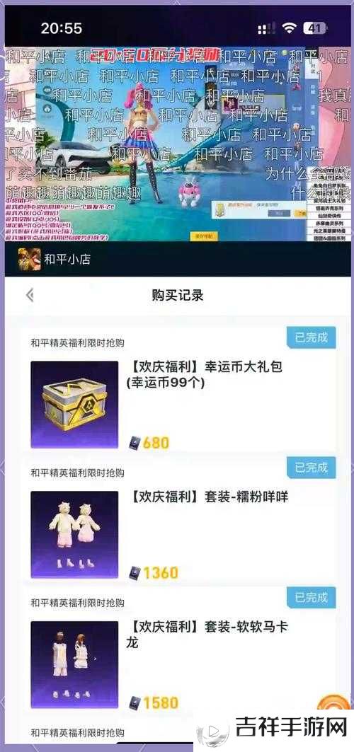 魔武无限礼包码大揭秘,福利满满,不容错过!