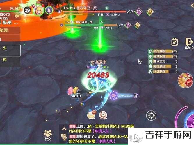 龙之国物语枫叶秘境,绝美坐标大揭秘