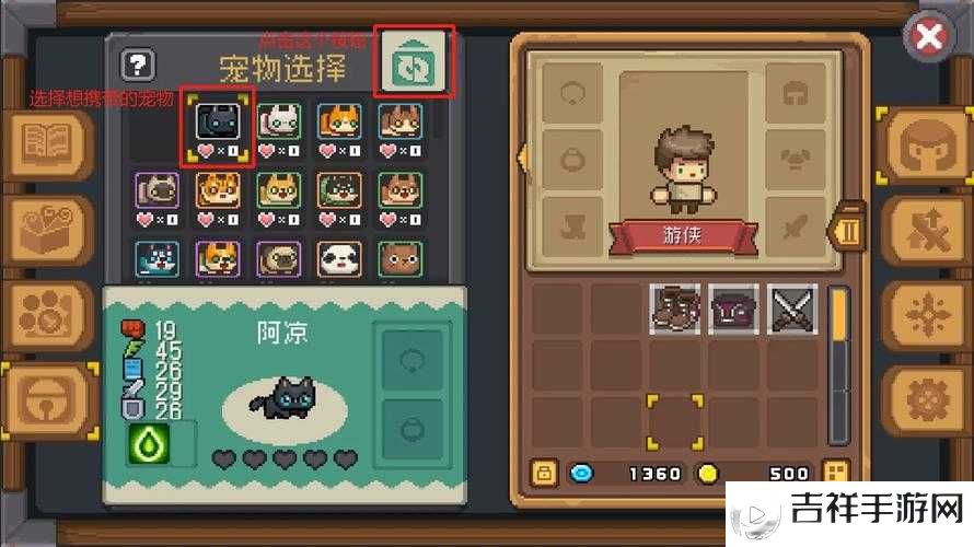 无神之界宠物获取方法分享,如何获取你的战斗伙伴