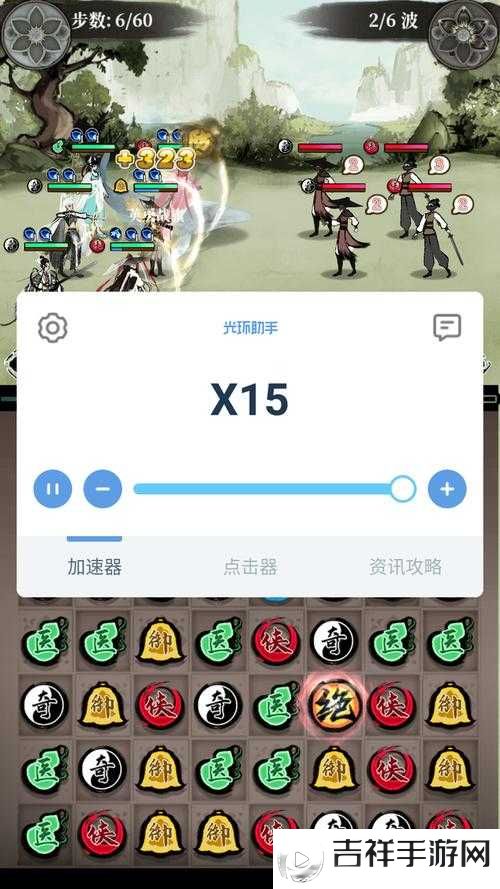 武娘外传,研发团队与游戏魅力深度解析