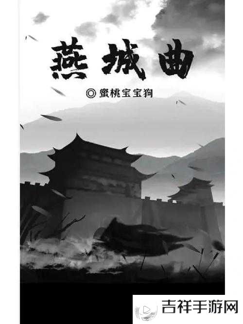 百变大侦探大喜之夜,揭秘那场婚礼背后的真相