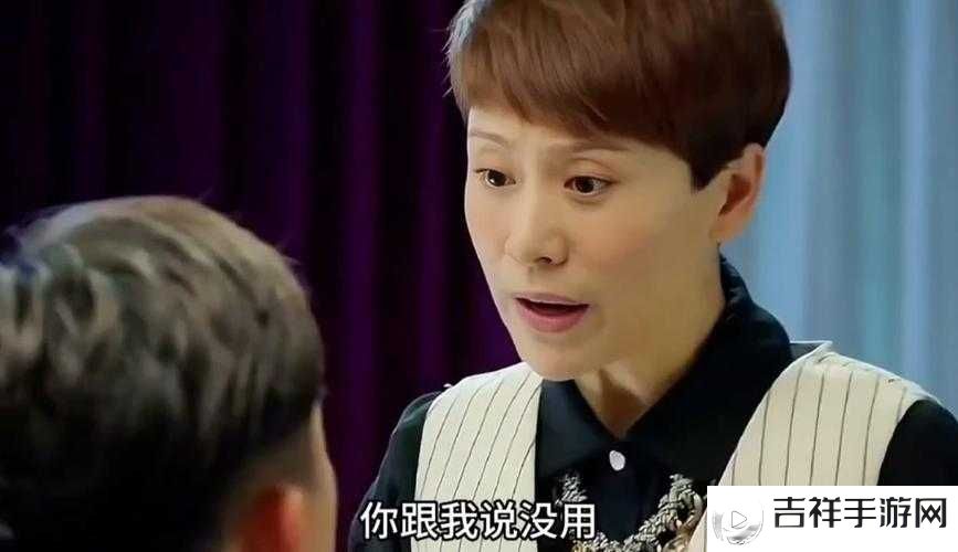 7777 影视大全免费追剧小别离:精彩剧情不容错过
