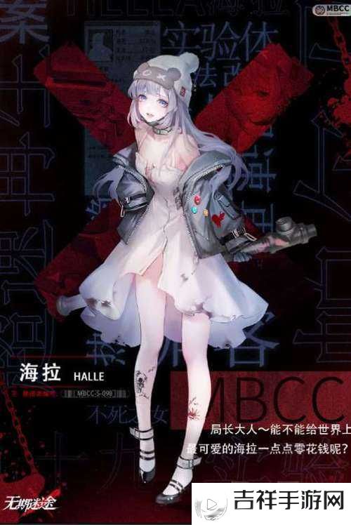 无期迷途海拉强度怎么样?无期迷途海拉强度介绍