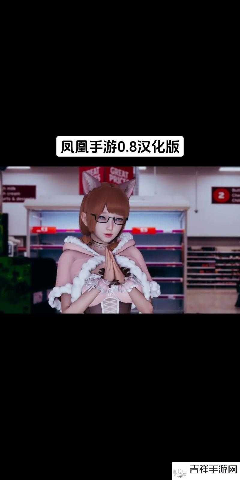 凤凰游戏app,解锁游戏世界的全能助手
