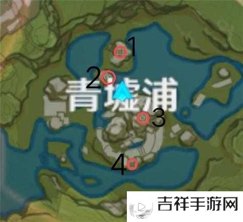 原神无名的宝藏青墟浦印记位置分享及获取方法