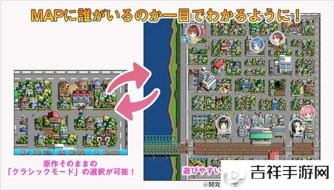 同级生Remake全精灵位置分享,探索雾谷镇的神秘传说