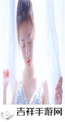 东北老女人大叫太痒了：探寻老女人瘙痒背后的隐情