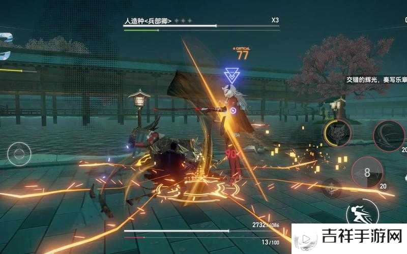 深空之眼跨越平台,PC端冒险同样精彩