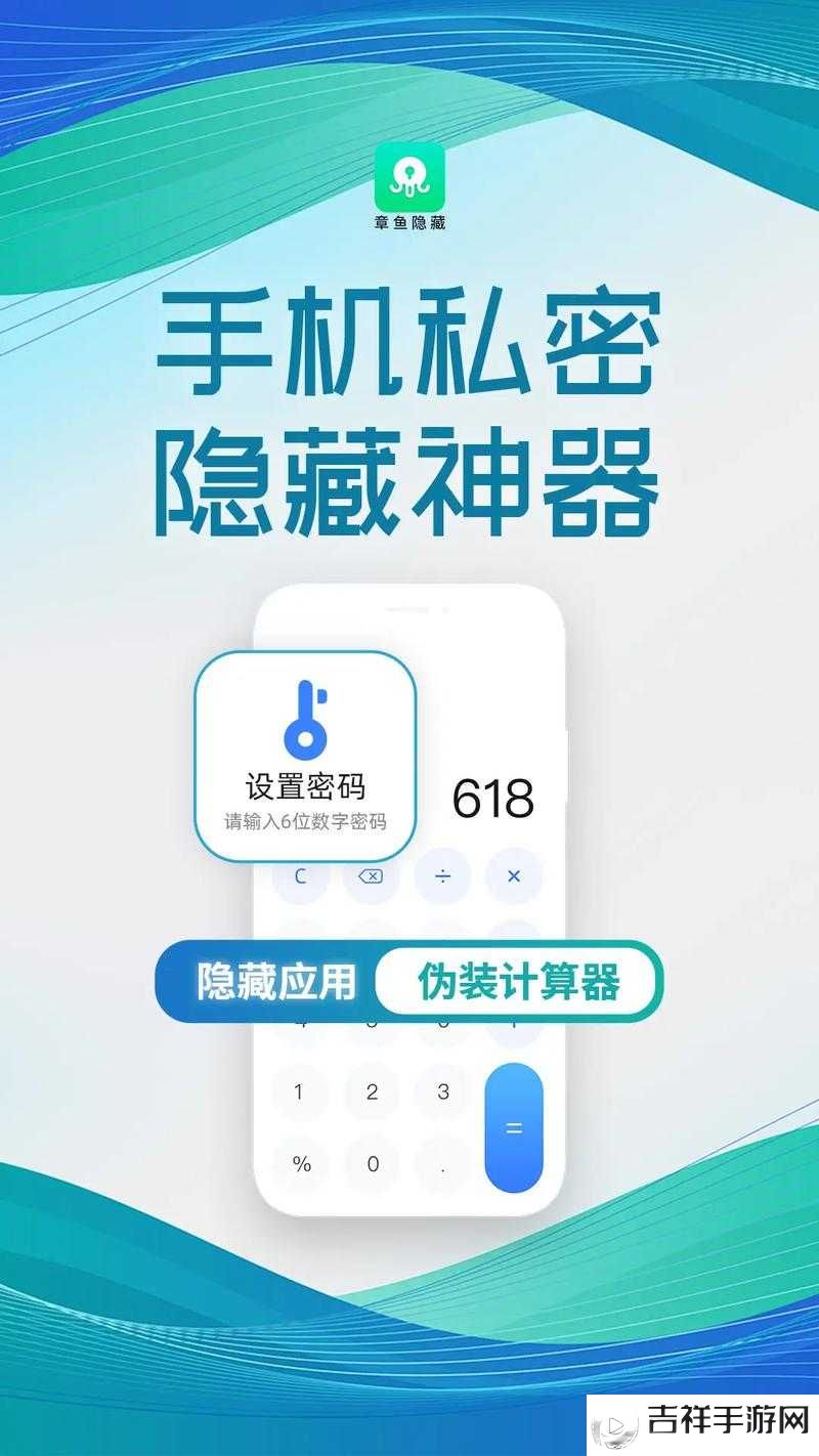 把伸进女人的的网:揭示背后隐藏的秘密与真相