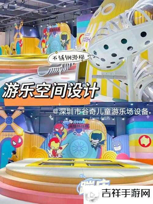 120 秒体验区 5 次-给你独特而丰富的体验之旅