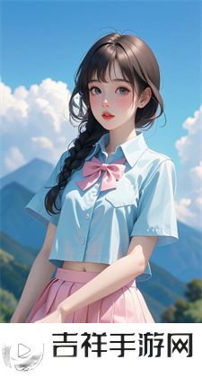 双飞女母：开启****的美好篇章